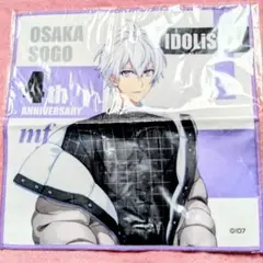 アイドリッシュセブン 逢坂 壮五 4周年 ビジュアル ミニタオル 未開封