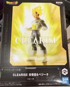 ドラゴンボール超 CLEARISE ベジータ フィギュア