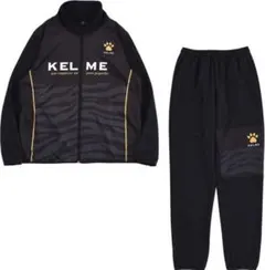 KELME ジャージ上下セット ブラック/イエロー　150cm