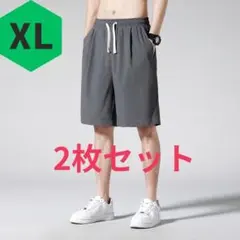2枚セット メンズ ハーフパンツ グレー L 五分丈 ショートパンツ 夏