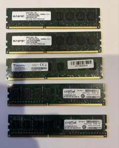 2026年最新】DDR3 64gbの人気アイテム - メルカリ