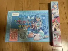 hololiveくじ 4点セット