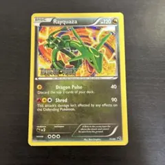 ポケモンカード レックウザ 11/20 海外