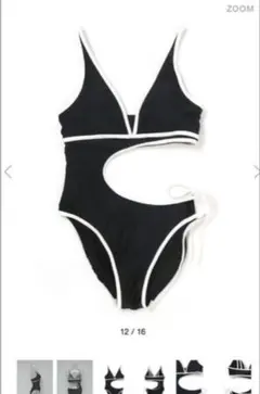 水着・ラッシュガード Theredthread meltthelady swim wear Taylor - Blue Terry Cloth Tankini - $48 – Rad Swim