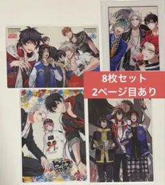 ヒプマイ　クリアカード　コミカライズ特典