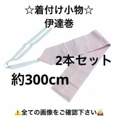 Item thumbnail for item ebaa0dc1-d40c-4772-8015-597c490b4fef