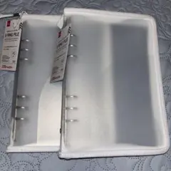 ダイソー 6リングファイルホワイト2個セット