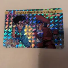 Item thumbnail for item aeeffa1b-6cf3-417b-976a-789e5a7e2a97