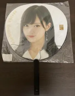 2025年最新】NMB48推しBIG扇子の人気アイテム - メルカリ