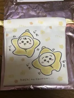 ちいかわベビー トレーディングミニ巾着 うさぎ