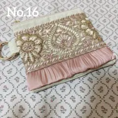 インド刺繍リボン✖︎キャンパス生地ポーチ ティッシュポケット付き