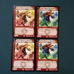 みー様　確認用