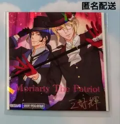 Item thumbnail for item 76e89d51-72fe-453a-9a57-f6c8ce7e1cdf