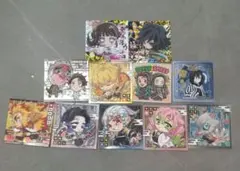 鬼滅の刃 ウェハース まとめ売り 11枚セット