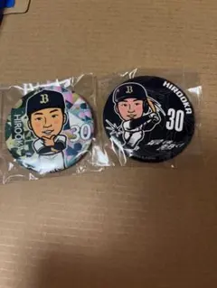 オリックスバファローズ 廣岡大志 缶バッジ セット