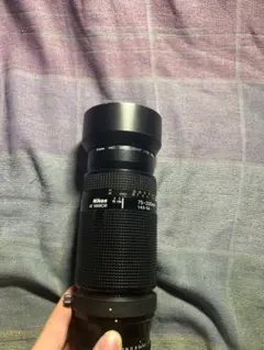 Nikon AF NIKKOR 75-300mm F4.5-5.6