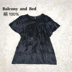 美品✨Balcony and Bed ブラウス チュニック 絹100% フリル袖のサムネイル