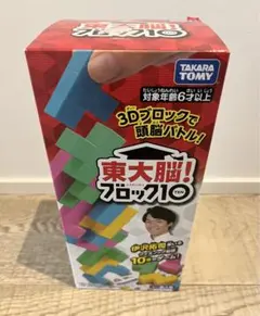 Item thumbnail for item aef489dd-033f-4e05-9ec8-1267bf861fb9