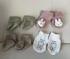 プティマイン　ベビー　靴下　ミッフィー　ミトン　まとめ売り