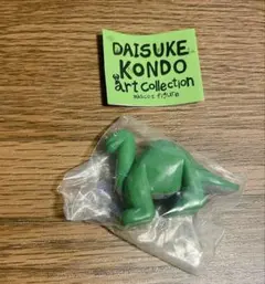 Item thumbnail for item 2bf15106-bff8-44db-aaf2-352f8b74f05d