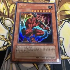 のーし様 リクエスト 2点 まとめ商品