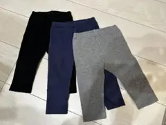 ユニクロ　レギンス 3点セット