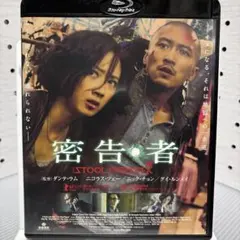 Item thumbnail for item 6c3c55e4-78ba-4d4f-a3f6-e57783f88d24