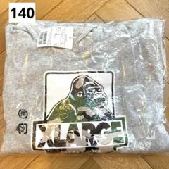 新品タグ付き)XLARGE KIDS カモフラ　ゴリラプリント　パーカー