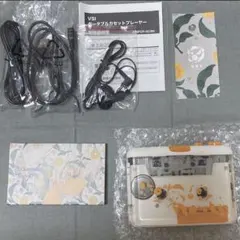 2025年最新】菅原圭 カセットの人気アイテム - メルカリ