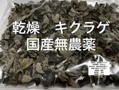 ☆きなこ☆様 リクエスト 2点 まとめ商品