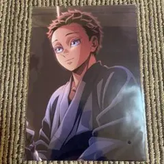 鬼滅の刃 無限城編 猗窩座再来 映画入場者特典