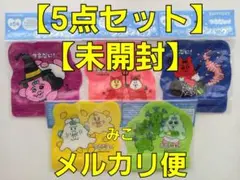 山下美月　華よい　クリアファイル　３枚　ポップ　１個　KIRIN　オリジナル