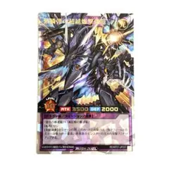 タクヤ様 リクエスト 3点 まとめ商品