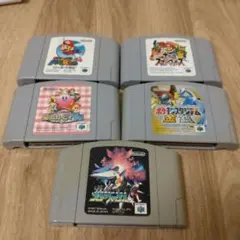 ニンテンドー64ソフトまとめ売り