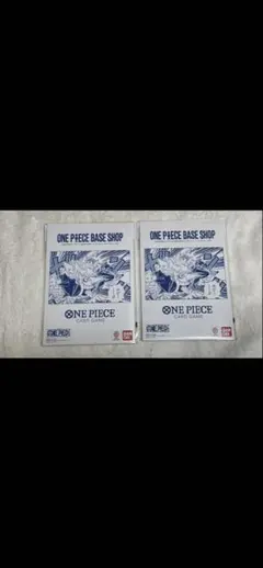 ONE PIECE BASE リミテッドカードコレクション VOL.1 2セット