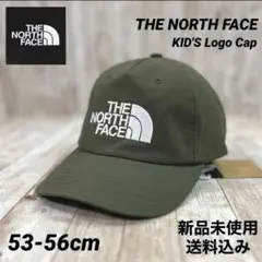 THE NORTH FACE キャップ キッズ 53-56cm 新品未使用