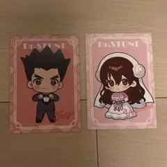 杠 大樹 カード