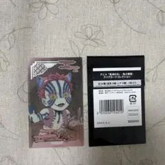 鬼滅の刃 鬼之棲街 クリアカードコレクション 猗窩座