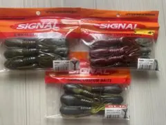 シグナル　マンバ・マンバスリム　セットのサムネイル