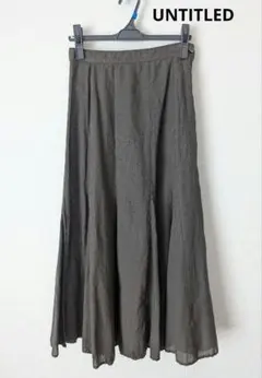 UNTITLED　リネン　ロングスカート　フレア　ペチコート付き