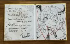 2026年最新】ヴァンピィ グラブルの人気アイテム - メルカリ