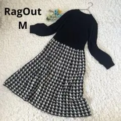 ラグアウト　ニットロングワンピース　千鳥格子　長袖　M モノトーン　フレア
