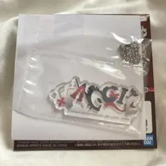 【一番くじH賞アクリルチャーム】ハズビン•ホテル へようこそ ヴァギー