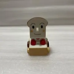 アンパンマン 激レア ミニフィギュア びっくらたまご 乗り物食パンマン レトロ