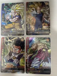 ドラゴンバトラーズ爆レア激レアセット