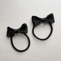 黒 リボン付きヘアゴム 2個セット