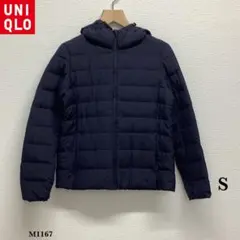 だ*ら様 UNIQLO『ユニクロ』ウルトラライトダウン ジャケット フード付【S