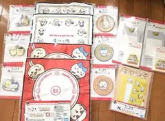 ちいかわ一番くじ　おまとめ