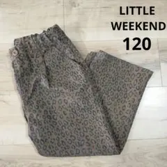 LITTLE WEEKEND ヒョウ柄 ロングパンツ 120
