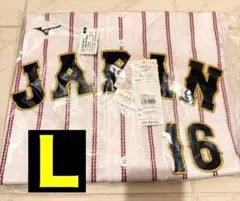 【6時間以内発送】Lサイズ 大谷翔平 2026 WBC ユニフォーム 侍ジャパン